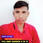kmro madhopur m ho to (Rajasthani meena song)