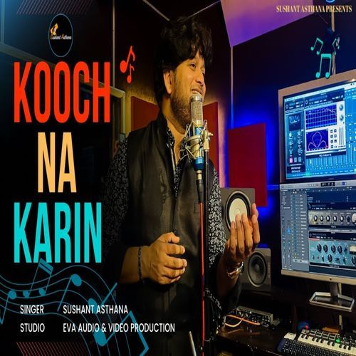 Kooch Na Karin