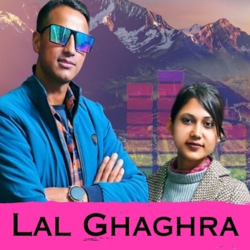 Lal Ghaghra