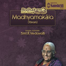 Lec Dem on Madhyamakala (Tanam)-R1E6BA5kTls