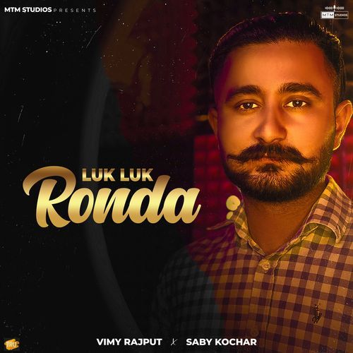 Lukk Lukk Ronda