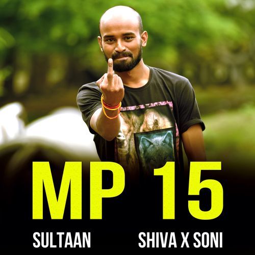 MP 15 Sagar Apna MP 15