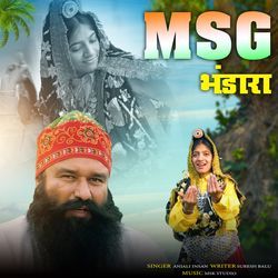 MSG Bhandara-Mzo5Wj1Vdnk