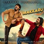 Makkaru (From Avathaaram Series)