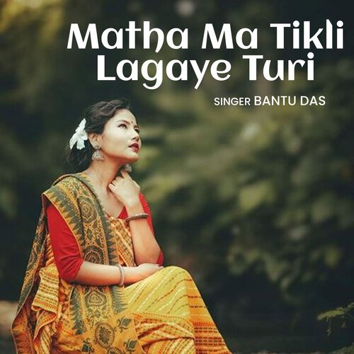 Matha Ma Tikli Lagaye Turi_poster_image