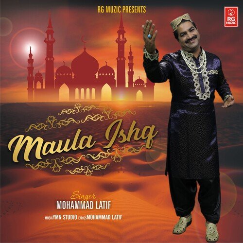 Maula Ishq