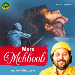 MERE MAHBOOB-GSUAVTkddQE