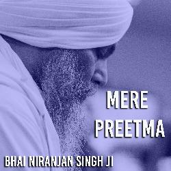 Simar Mana (Live in Surrey, BC, Canada, 2023) by Bhai Niranjan Singh Ji
