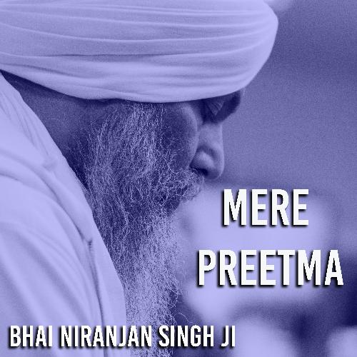 Mera Piyara Preetam (Live in Surrey, BC, Canada, 2023)