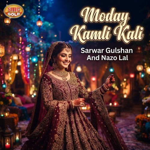 Moday Kamli Kali