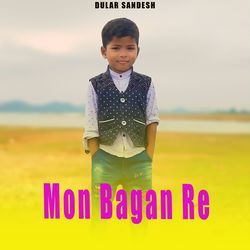 Mon Bagan Re-CC4Yax1obmw