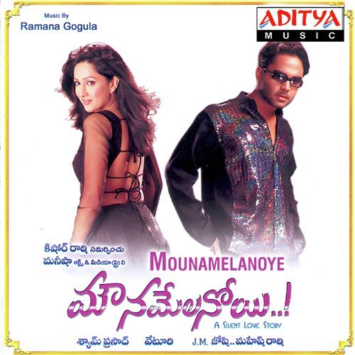 a to z telugu video songs free download 2015