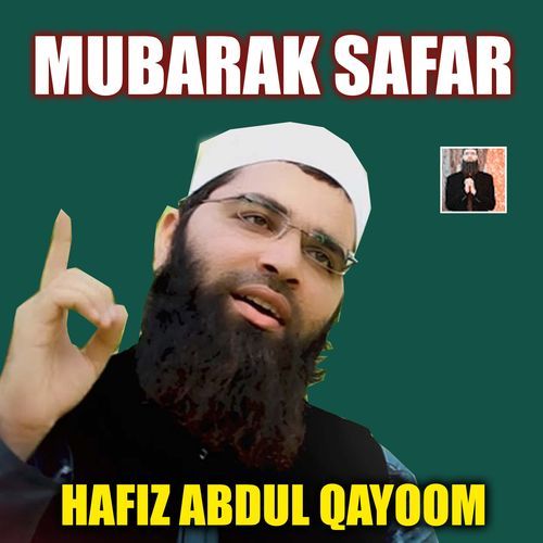 Mubarak Safar