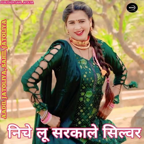 NICHE LOO SARKALE SILWAR