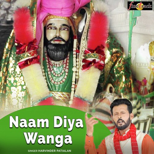 Naam Diya Wanga