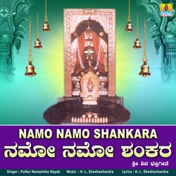 Namo Namo Shankara-QgdSbj15UQo