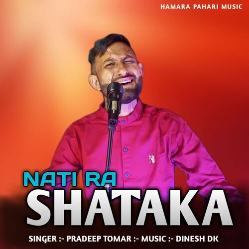 Nati Ra Shataka