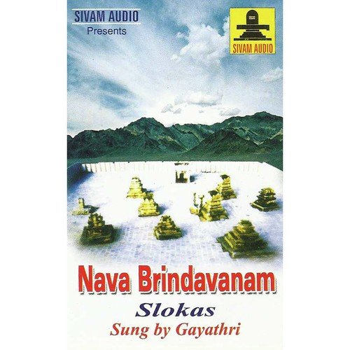 Nava Brindavanam Sthothram