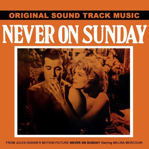 Ilya (from "Never On Sunday") cover art