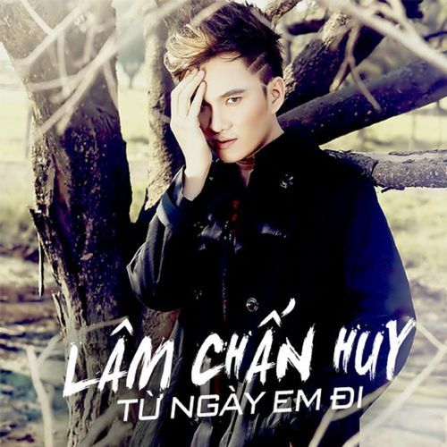 Thế Mà Lại Hay