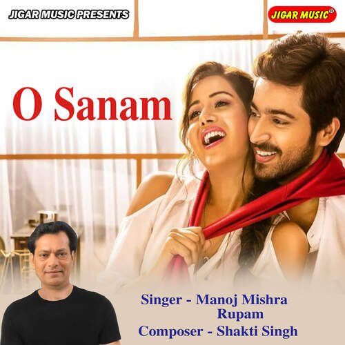 O Sanam