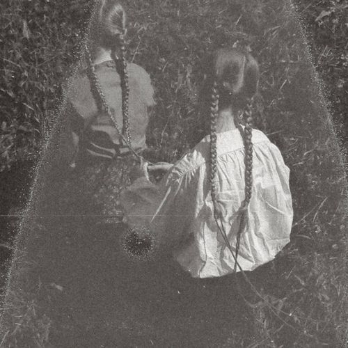 Галинонька cover art