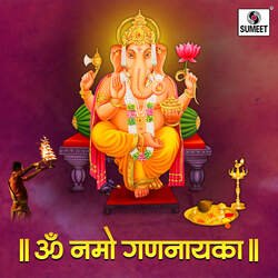 Ganeshachi Pooja-HVsbUzJ5e2A