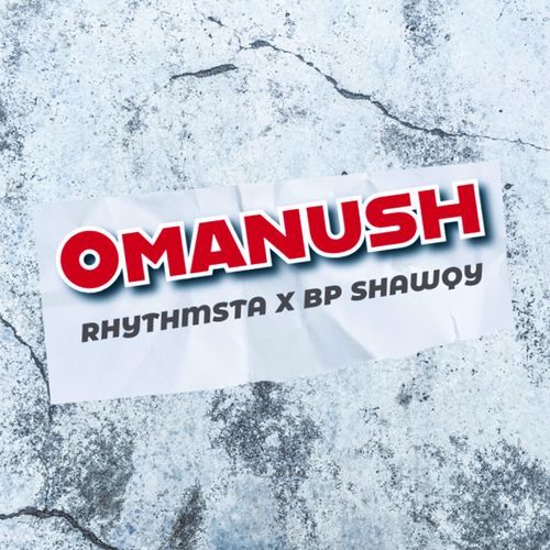 Omanush_poster_image