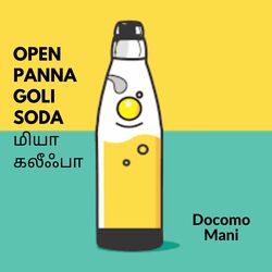 Open Panna Goli Soda-AjBZXSN3Q1E