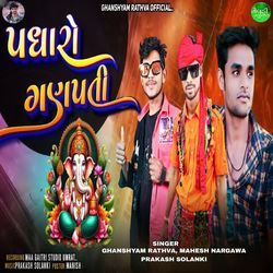 Padharo Ganpati-MVkMdVkCRWI