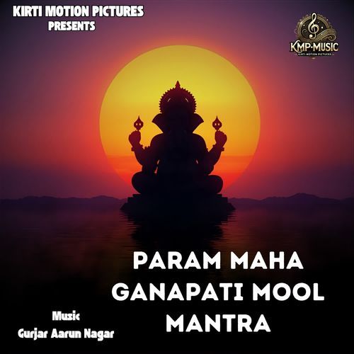 Param Maha Ganapati Mool Mantra