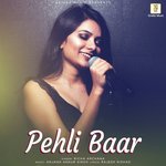 Pehli Baar