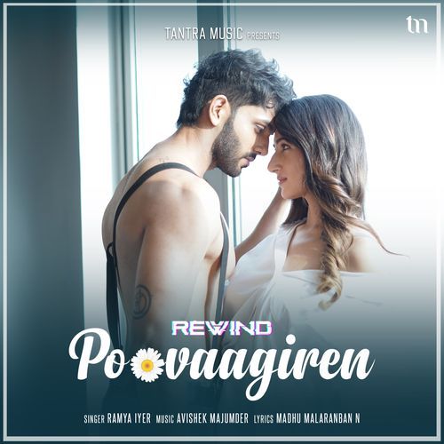 Poovaagiren (Rewind)