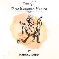 Powerful Shree Hanuman Mantra-BildHFl5WGY