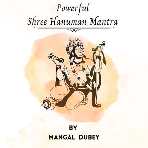 Powerful Shree Hanuman Mantra
