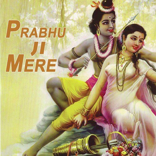 Prabhu Ji Mere - Single_poster_image