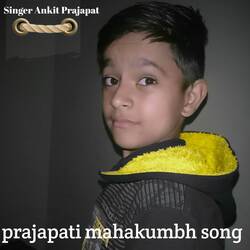 Prajapati mahakumbh song-JAssXSAFaGU