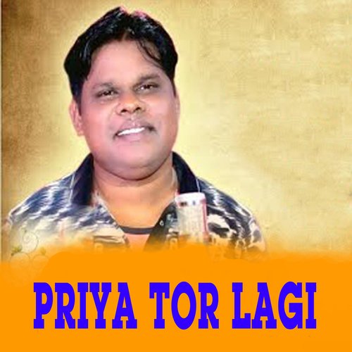 Priya Tor Lagi