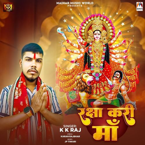 Raksha Kari Maa