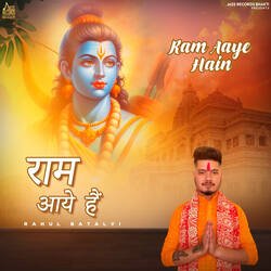 Ram Aaye Hain-NVAkYD1gXgQ