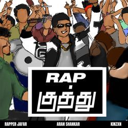Rap Kuthu