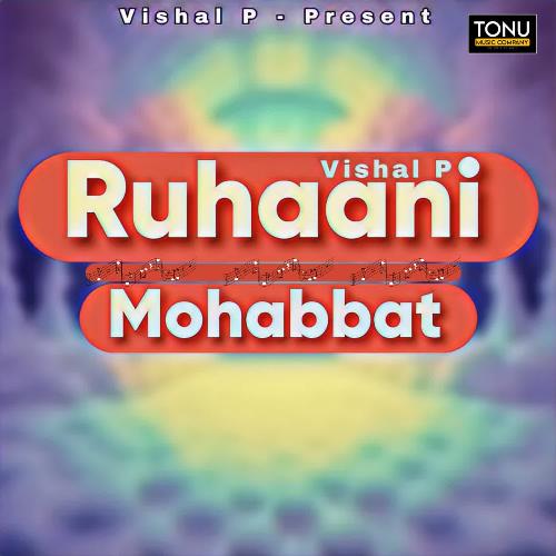 Ruhaani Mohabbat