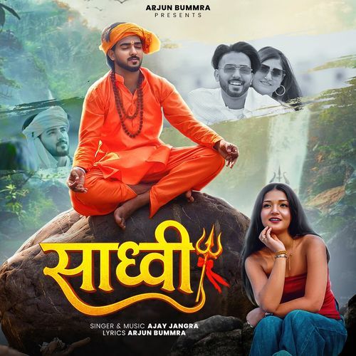 Saadhvi