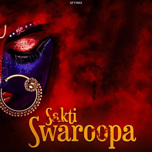 Sakti Swaroopa