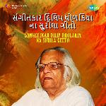 O Rooprasili (From "Satyavan - Savitri")