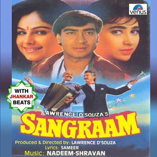 Sangraam - With Jhankar Beats