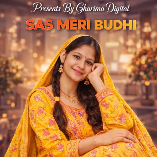 Sas Meri Budhi