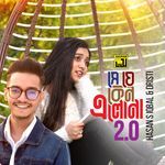 Se Je Keno Elona 2.0 (Original Motion Picture Soundtrack)