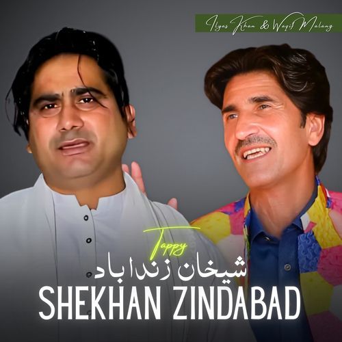 Shekhan Zindabad Tappy