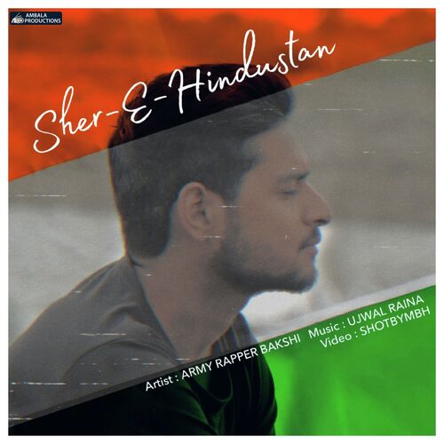 Sher-E-Hindustan